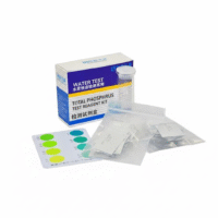 Ammonia Test Kit in Pakistan