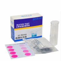 Dpd Ozone Test Kit in Pakistan