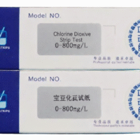 Chlorine Dioxide Strip Test in Pakistan