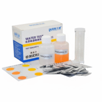 Nickel Test Kit in Pakistan